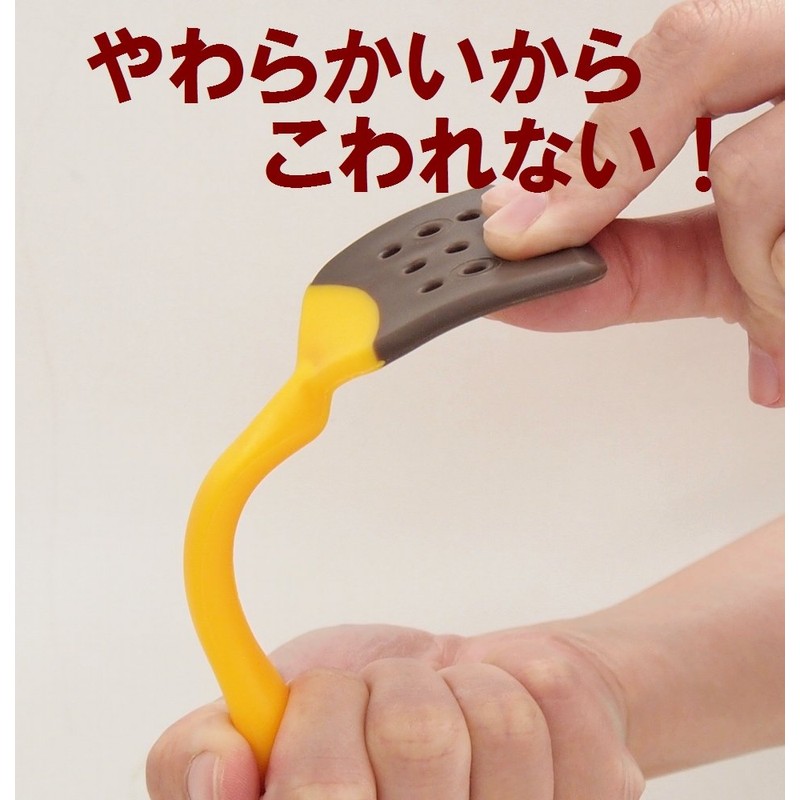 Party Queen series, Turners, Yellow No. 1526 