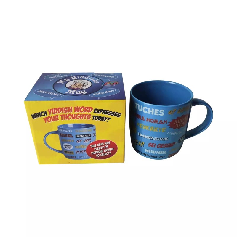 My Yiddishe Bubbie Yiddish Words Mug