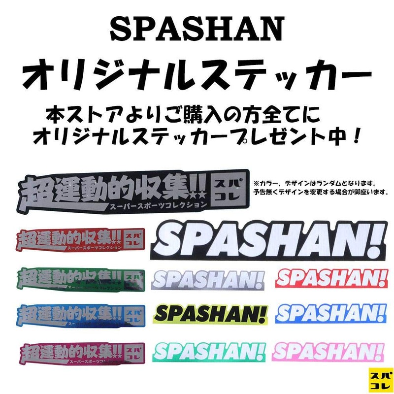 Spashan Bob Bob Yellow Car Wash Sponge Car Wash Supplies