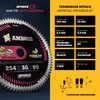 HM Circular Saw Blade 254 x 30 Z80 Flat Tooth