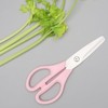 NatSumeBasics Ceramic Scissors Pink Kitchen Scissors Shears 8" White Ceramic