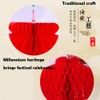 33 Inch 4 Strings 20 PCS Chinese Style Red Lantern
