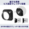 SAKURAN Duct Connector, Flange, ABS Resin, Square, Lightweight, Easy Installation,