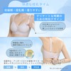 veimia Nursing Bra, Summer, Cooling, Ultra-thin, Seamless, Maternity Bra, Postpartum