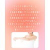 Yojiya Yuzu Body Milk - Nourishing Moisturizer with Yuzu Extract