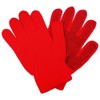 Kachiboshisangyou Kachiboshisangyou Leisure & Outdoor Gloves, Magic Gloves, #145, Red