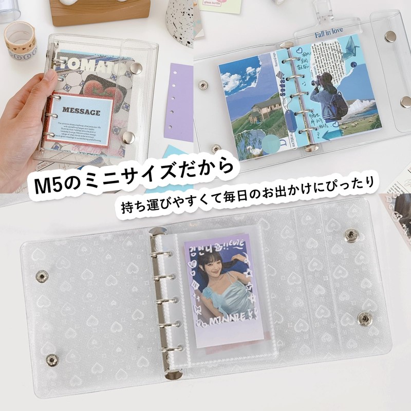 Weikav Sticker Book for Girls, Elementary School Students, Cute M5
