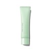 The Saem [The Saem][New Core Ulsan Branch] Saemmul Airy Cotton