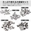 Pstyle. Rivet Nut 304 Stainless Steel PST-146 (M4*10*6mm Set of