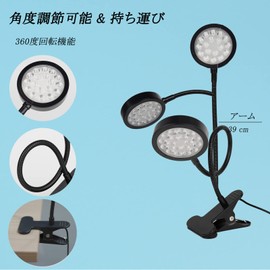 UV Black Light, UV Light, Led Nail Light, For Resin, Curing Light, USB Type, 5W, 385-400 nm, 360° Rotation, LED UV Light, For Resin Crafts, Detects Pet Pee Stains, Fluorescent Makeup, Confirming Residual Remains, Countermeasure Against Invisible Dirt, Co