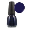China Glaze Nail Lacquer, Up All Night, 0.5 Fluid Ounce