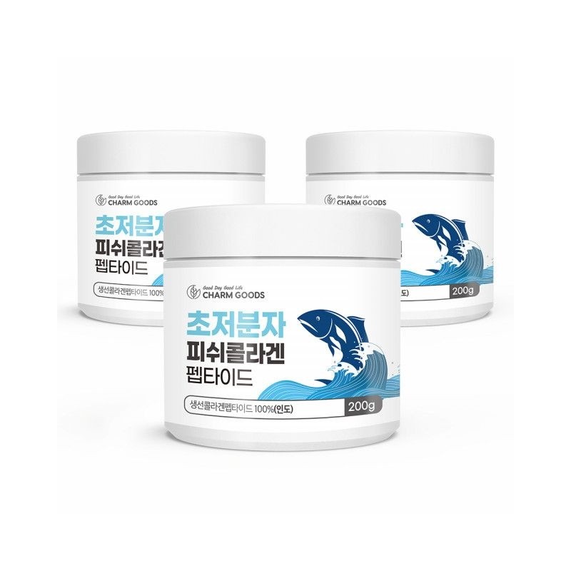 Charm goods 초저분자 피쉬 콜라겐 달톤 파우더 흡수잘되는 가성비 얼굴