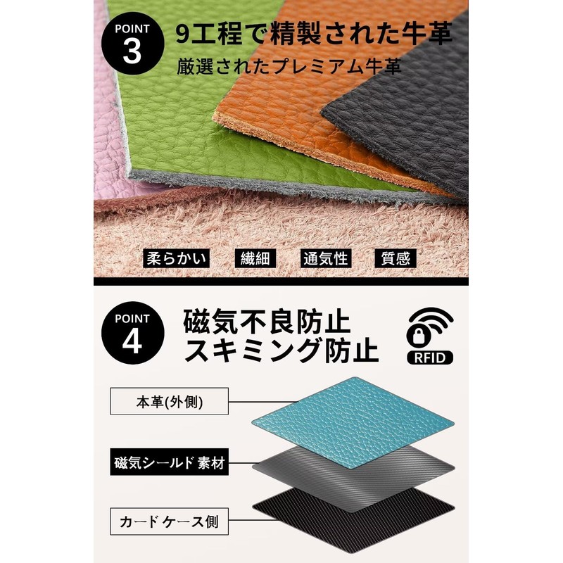 GADIEMKENSD Improved Wallet RFID Skimming Prevention Leather Case for Men