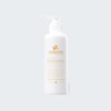 Bolayon Hyarotene Cream 150ml Moisture barrier strengthening [Moisture] Hyarotene Cream