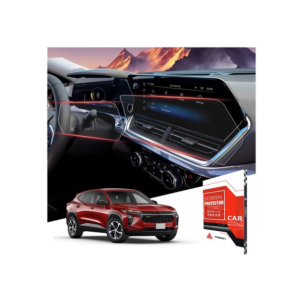 ASZSK For 2024~2025 Chevy Trax (LT/2RS/ACTIV) 11.3+8 Inch Glossy Screen