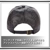 White Fang CA296 Men's Hat Cap, Leather, Crocodile Leather, Stylish,