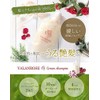 Balanrose Cream Shampoo, 7.1 oz (200 g), Valanrose Cream Shampoo