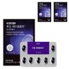 Phuung Fabiflora Sirtumax Diet Supplement, 14 tablets, 3 units / 푸응 파비플로라 시르투맥스 다이어트 보조제, 14정, 3개
