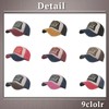 One Limitation CP281 Embroidered Distressed Casual Cap, Hat, Outdoor, Fashionable,