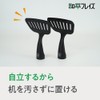 Wahei Freiz YR-006 Okonomiyaki Spatula Spatula, For Fluorine Plates, Set