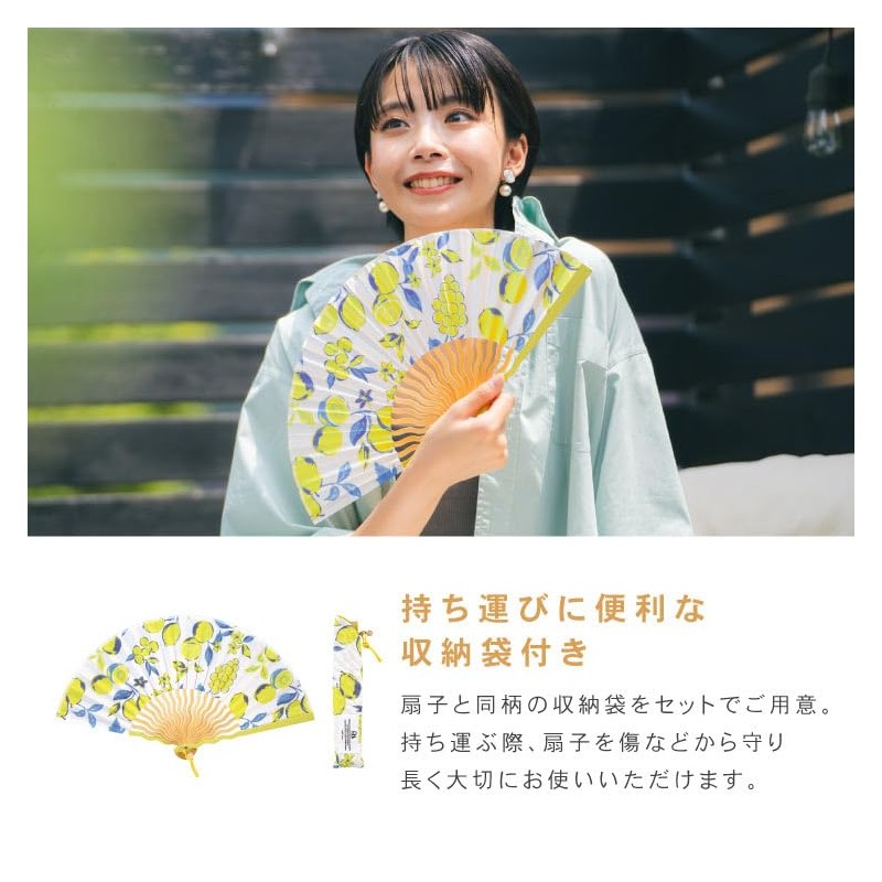 [2025] Wpc. Patterns W158-393-204 Hand Fan, Wave Type, Leopard &