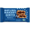 POPS TRADING COMPANY Since 1998 Whole Wheat Bakery Fig Bars
