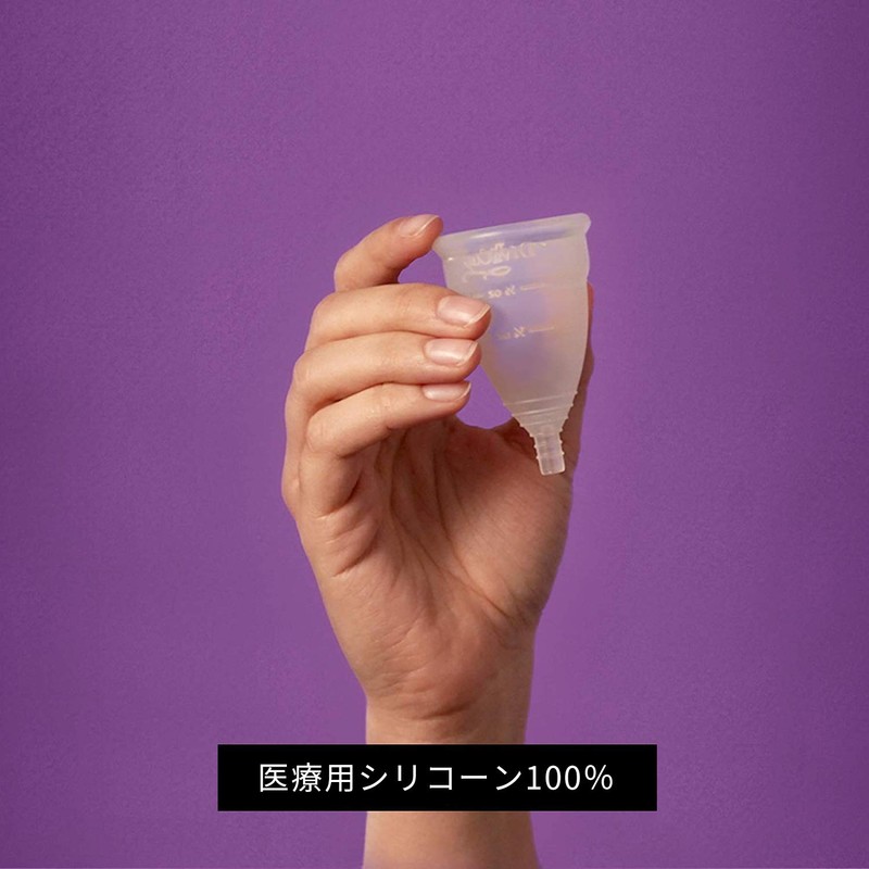 【月経カップ】ディーバカップ（DivaCup）世界シェアNo.1の月経カップ 初めてでも使いやすい コットンポーチ付き (Mサイズ（×1）)