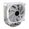 ARGB CPU Air Cooler AGHP 4 Copper Heat Pipes Hydraulic