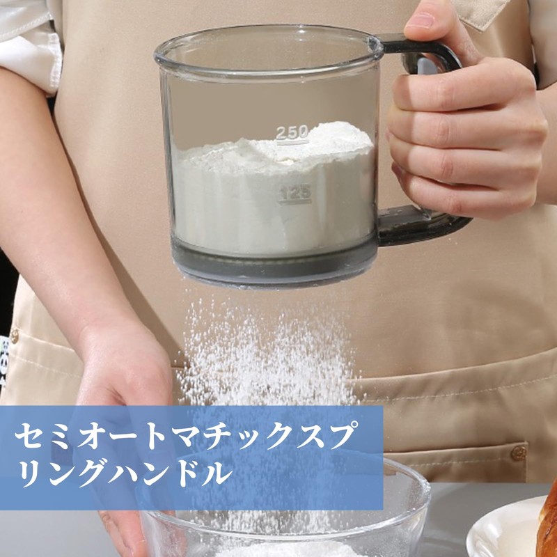 Doyime Flour Sifter, Automatic Flour Sifter, Flour Sifter Cup, Strainer,