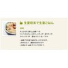 [100% Domestic] Steamed Ginger Powder, 1.6 oz (45 g) x