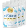 【クリニック共同開発】 BIOSHINE ビフィズス菌 酪酸菌 サプリ 乳酸菌6兆個 乳酸菌37種 ビフィズス菌10種 酪酸菌3種国内製造 菌活