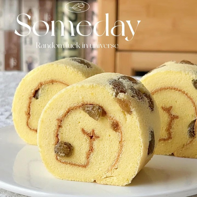 Premium Seedless Green Raisins, Dried Fruit Snacks, 8.8oz/250g