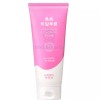Happybath 해피바스 촉촉 히알루론 클렌징폼 200g 세안후 당김 없는 폼