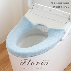 OKA Floria Washed Heated Toilet Seat Cover, Blue (Made in Japan, Washable, Antibacterial, Odor Resistant, Hot Water Wash)