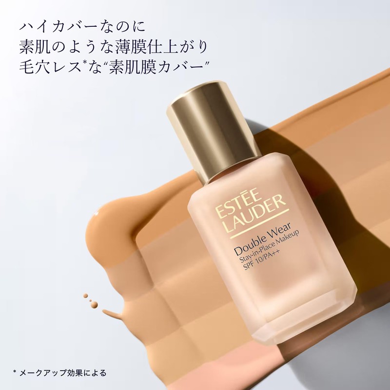 Estee Lauder Double Wear Stay In Place Makeup N 30ml