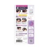 Beauty World ST Conte Side Bang Glue 7ml