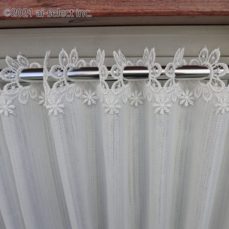 Redesigned with a simpler heat shielding fabric! White [Vertical 35.4