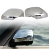 FZJDSD Rearview Mirror Guard Covers ABS Chrome Compatible with Infiniti