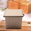Iegefirm Square Box Mould with Lid Toast Mould Bread Mould