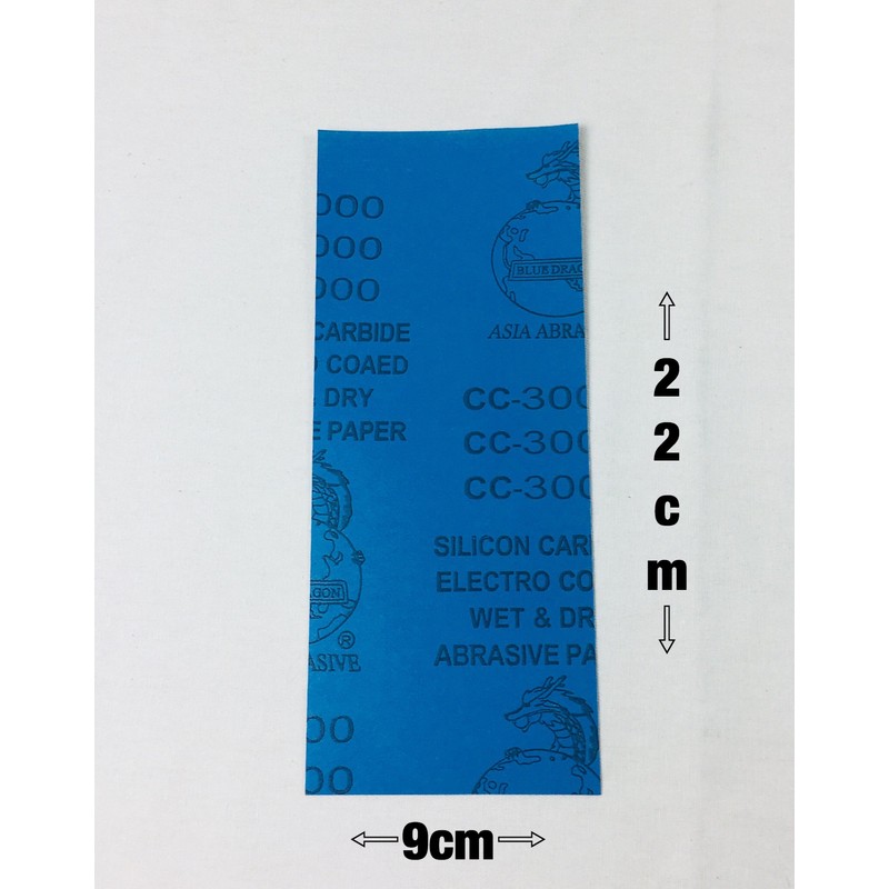 Sandpaper Waterproof Paper #3000 [Half Size (Approx. 8.7 x 3.5