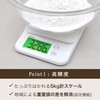 Dretec KS-513 Kitchen Scale, Digital, 11.0 lbs (5 kg), 0.04