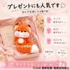 Prank Fox Keychain Matching Tail Keychain Fluffy Cute Teddy Bear