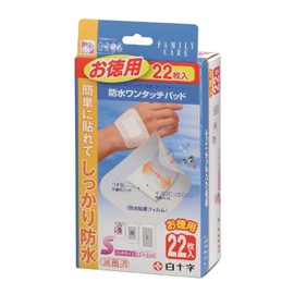 FC Waterproof One-Touch Pad, Small, Economical, Pack of 22