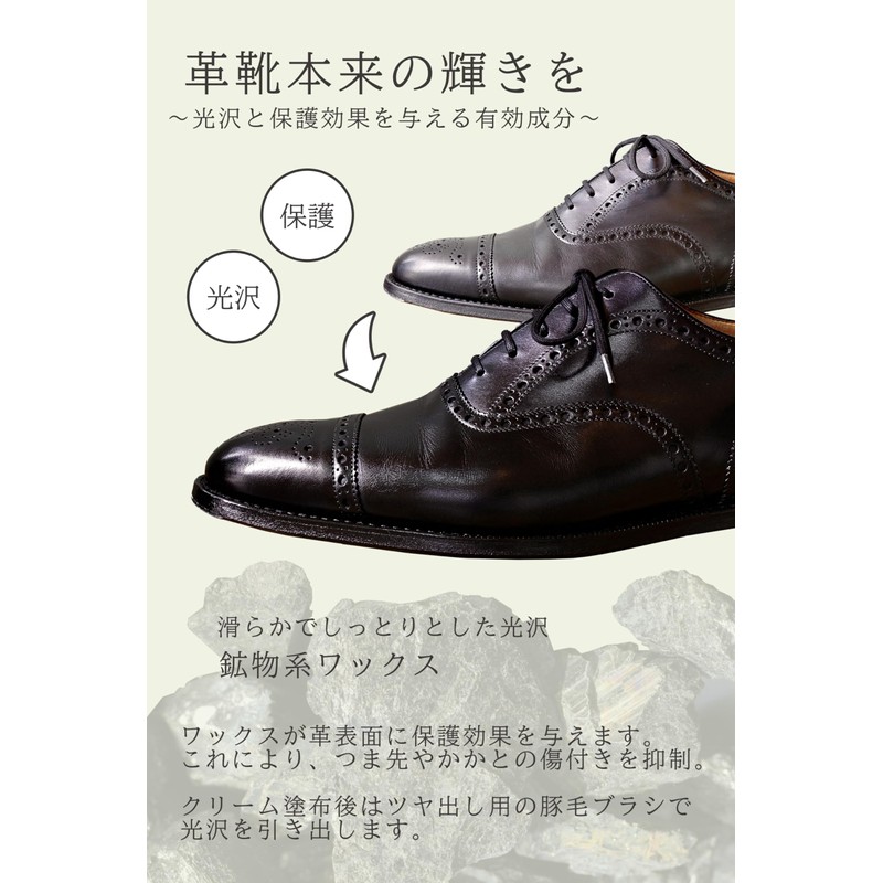 Columbus Boot Black Silver Line Tube Type Shoe Cream, neutral