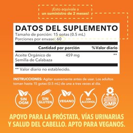 Aceite de Semilla de Calabaza Orgánico Prensado en frío | 2 Meses