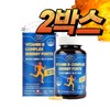 Vitamin B group Thiamine Riboflavin Pyridoxine Becom C Vitamin B