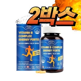 Vitamin B group Thiamine Riboflavin Pyridoxine Becom C Vitamin B group nutritional supplement complex / 비타민비군 티아민 리보플라빈 피리독신 비콤씨 비타민B군 영양제 복합체