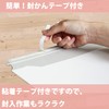 Cardboard Envelopes, Nekoposu Size, B5, 20 Sheets, Includes Sealing Tape,