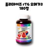 Holidays Omega 3 1100 Gold Vitamin 180 tablets 1 box