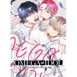 Omega ¿ Idol: Ein heißer BL-Manga voller Musik, Geheimnisse und verbotener Anziehung!